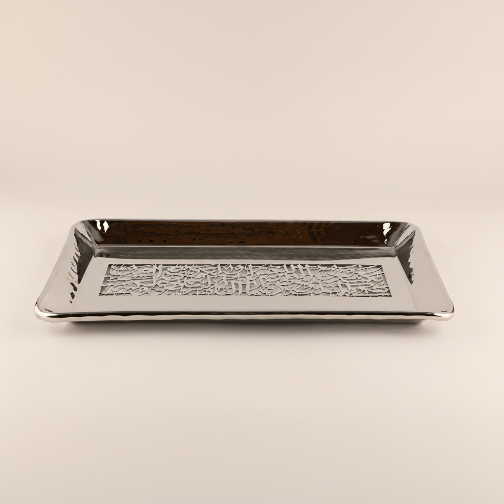 Scripta Heritage Tray